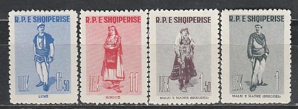 Национальные Костюмы, Албания 1961, 4 марки